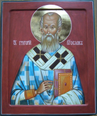 St Gregory of Nazianzus